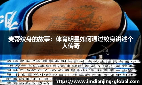 IM电竞官网