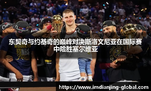 IM电竞官方网站