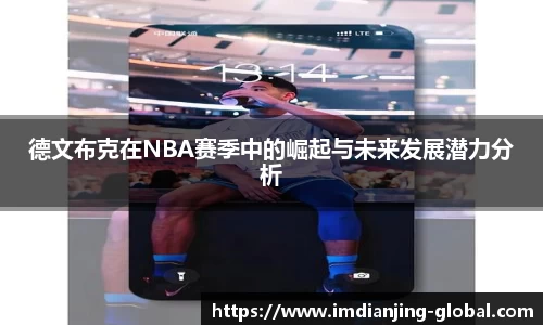 IM电竞官方正版网站